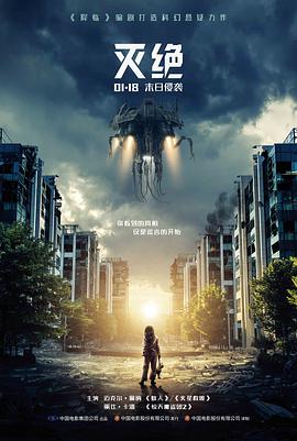 星园影视条目《巷口十年》封面图